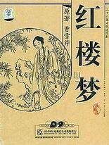 两人运动打扑克视频